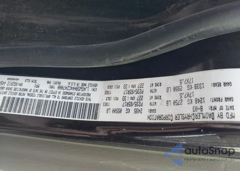 2004 Jeep Grand Cherokee из США, поврежденный, VIN 1J4GW58N44C247000